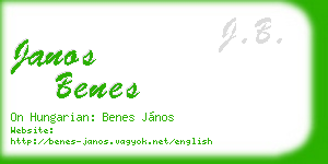 janos benes business card
