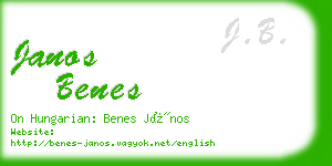 janos benes business card